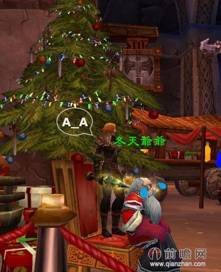 魔兽世界2014冬幕节