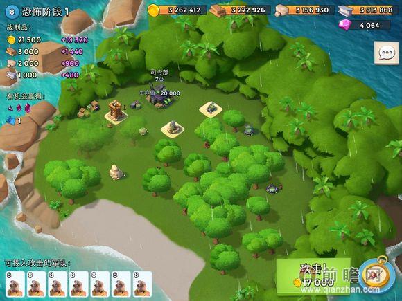 海岛奇兵12月17日恐怖博士岛关卡图阶段1-20