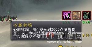 魔兽世界2014冬幕节