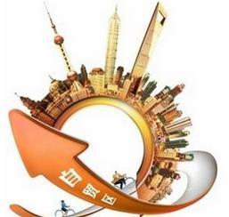 自贸区试点扩容是开放大战略