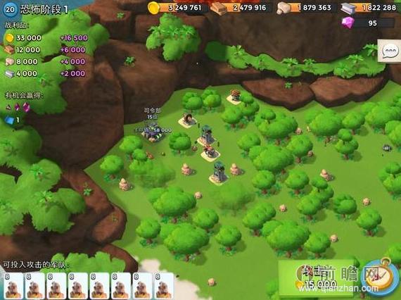 海岛奇兵12月20日恐怖博士岛关卡布阵图 1-20关通关攻略