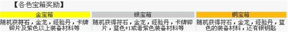 我叫MT2