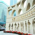 上海自贸区范围将扩大 广东天津福建版范围确定