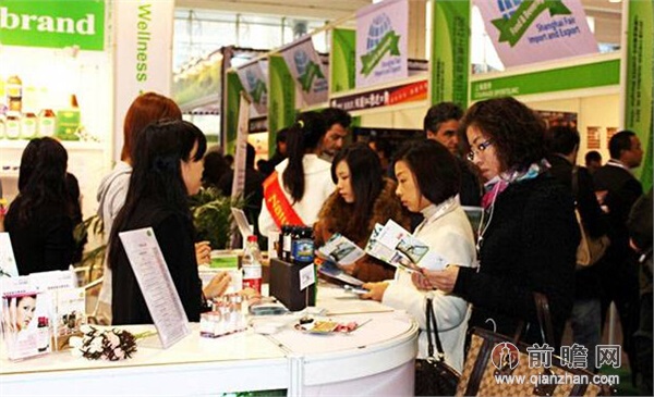 2014第四届上海国际进出口食品及饮料展览会