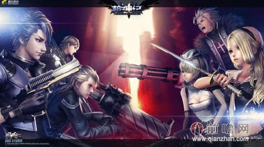 枪神纪1月幸运特工活动地址 老玩家回归送价值