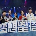 梦想星搭档聚焦听障儿童 中国基金会慈善新模式