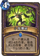 高玩点评：GVG环境下最能提高胜率的8张卡