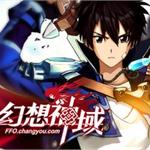 幻想神域新玩法卡牌世界王1月13日开启 玩法详解及奖励一览