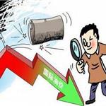 谁在错失低油价对中国经济良机