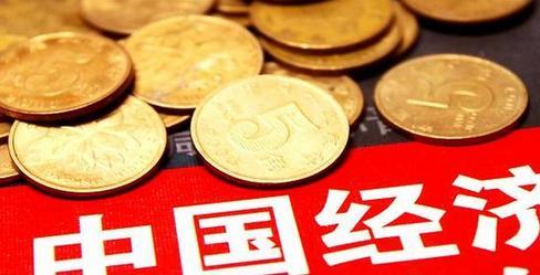 盖茨:中国即使5%仍然是了不起的增速