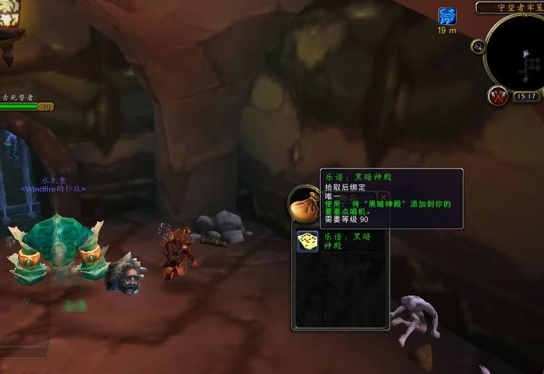 魔兽世界6.1要塞点唱机乐谱获取方式详解 9张乐谱获取地点一览