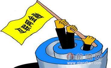 2015，互联网金融机遇大于挑战