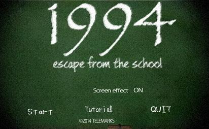 《1994逃离学校》评测：恐怖游戏 场景似寂静岭