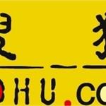 搜狐2015年准备裁员  前中国第一门户路在何方？