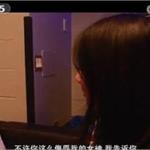 LOL小苍MM登上CCTV5 体育人间栏目 解说坎比<em>黄健翔</em>