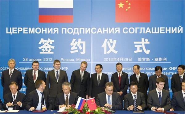 中俄供气协议结算抛弃美元 政治意义还是经济意义优先?