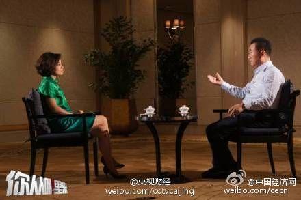 王健林评价儿子王思聪：很聪明 怎么想就怎么说