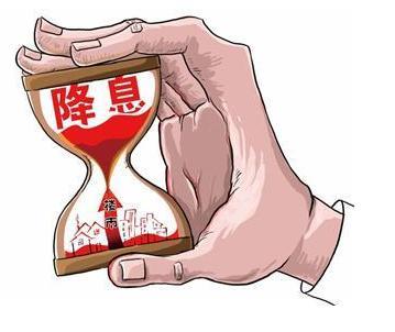 降息不是万灵丹