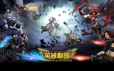 lol小苍数据大爆炸第16期 要打多少场才能上王者