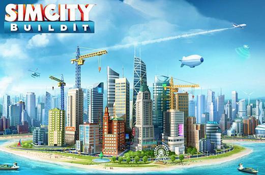 《SimCity BuildIt》评测