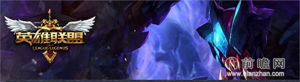 LOL 3月20日LPL春季赛VG对阵GT第二场比赛战报 VG获胜