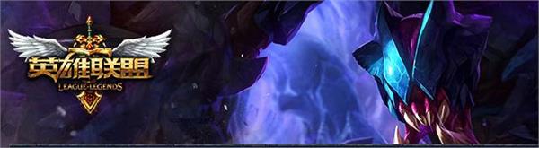 LOL lpl春季赛3月21日 VG对阵Snake比赛战报 第一场VG获胜