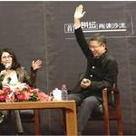 白岩松：中国年轻人29岁前买房很神奇 美日做不到