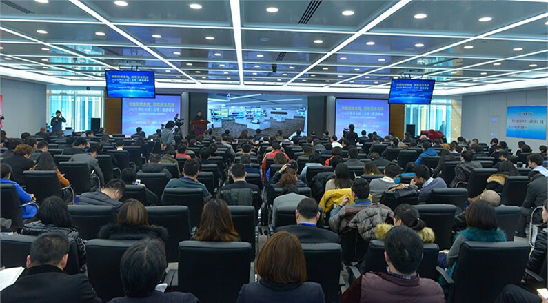2015年科技金融（苏州）促进峰会