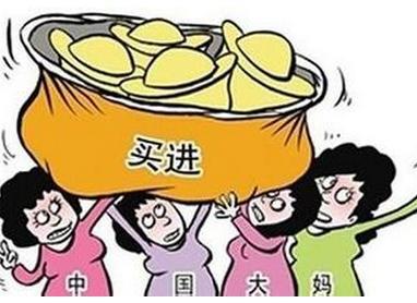 中国大妈注定是牛市的买单人
