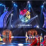 矢野浩二：北京电影节混进2个神秘影帝 看视频乐疯了