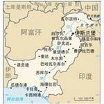 习近平访巴开辟中国“西征”之路