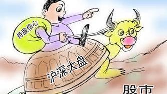 “调教慢牛说”并不靠谱