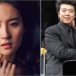曝刘亦菲倒追<em>郎</em><em>朗</em>被拒疑因学历低 <em>郎</em>父证实确有其事