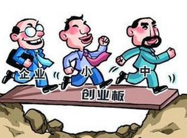 别拿中小投资者当替罪羊