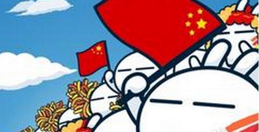互联网金融注定超过美国