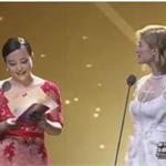 邓超获影帝旧爱<em>郝蕾</em>颁奖不尴尬 揭两人虐恋情史