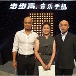 非诚勿扰不受总局禁嘉宾主持影响 天天向上或最悲剧