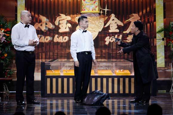 《欢乐喜剧人》第九期:宋小宝演金店老板 尽情