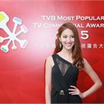 “八爷”<em>郑嘉颖</em>承认恋上小21岁港姐 女友坚守处女身