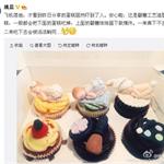 姚晨<em>重</em><em>口味</em>吃“嬰兒蛋糕” 網友受驚嚇：不忍下口