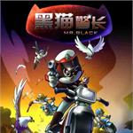 《黑猫警长》8.7上映 比当被告的《<em>汽车</em><em>人</em><em>总动员</em>》强太多