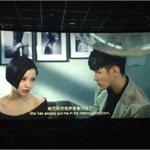 小时代4结局哭成狗 <em>柯震</em><em>东</em>戏份没删顾里子宫癌