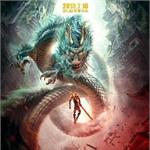 何炅郭敬明成孙悟空手下败将 大圣归来强势逆袭