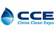 中国第17届上海清洁展