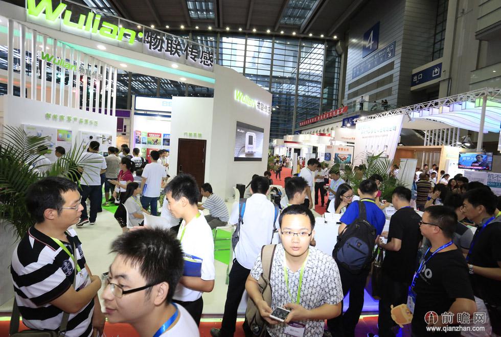 2015深圳国际智能家居展