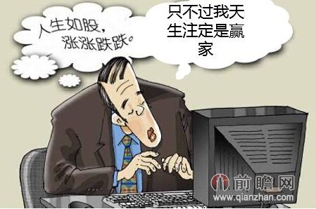 问理财:股票停牌要多长时间才复牌?_经济学人