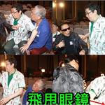 <em>谢</em><em>贤</em>闻曾江名字发火 拒绝为掌掴对方道歉