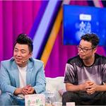 黄渤<em>王</em><em>迅</em>吐槽张艺兴已被涂黑 小绵羊变灰太狼