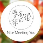 韩寒在宁波所开餐厅涉嫌无证经营 将被立案查处