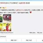 谢涤葵否认<em>夏克立</em>夏天退出《爸爸3》王宝强娜娜加盟无望